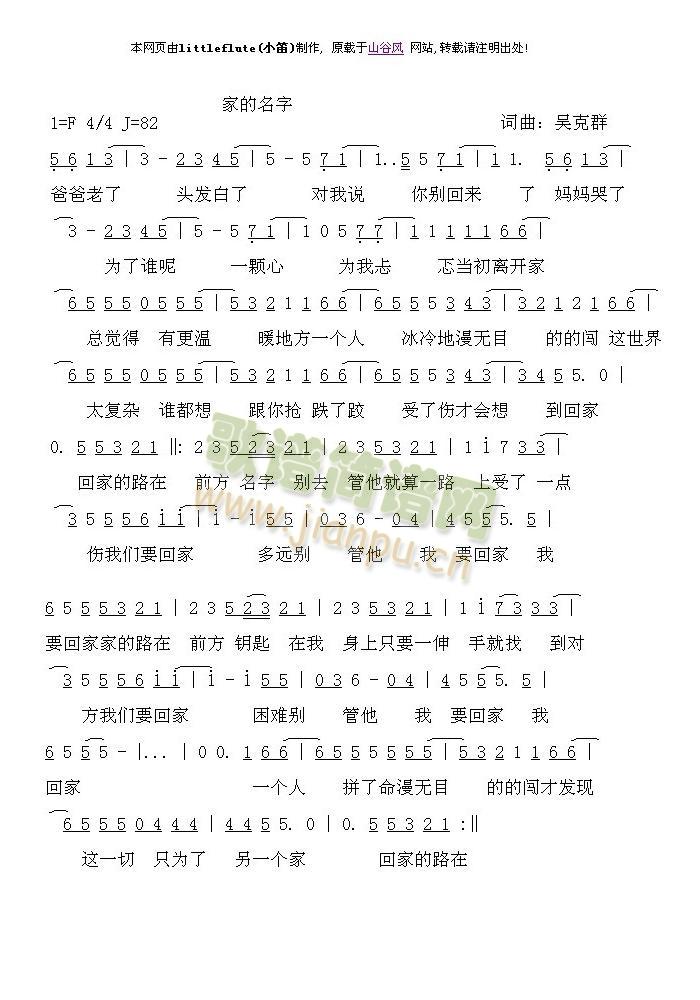 �ҵ�����(���ָ��V)1