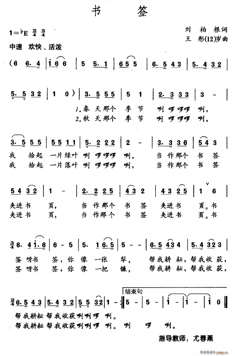 ��(sh��)�� ��ͮ(���ָ��V)1