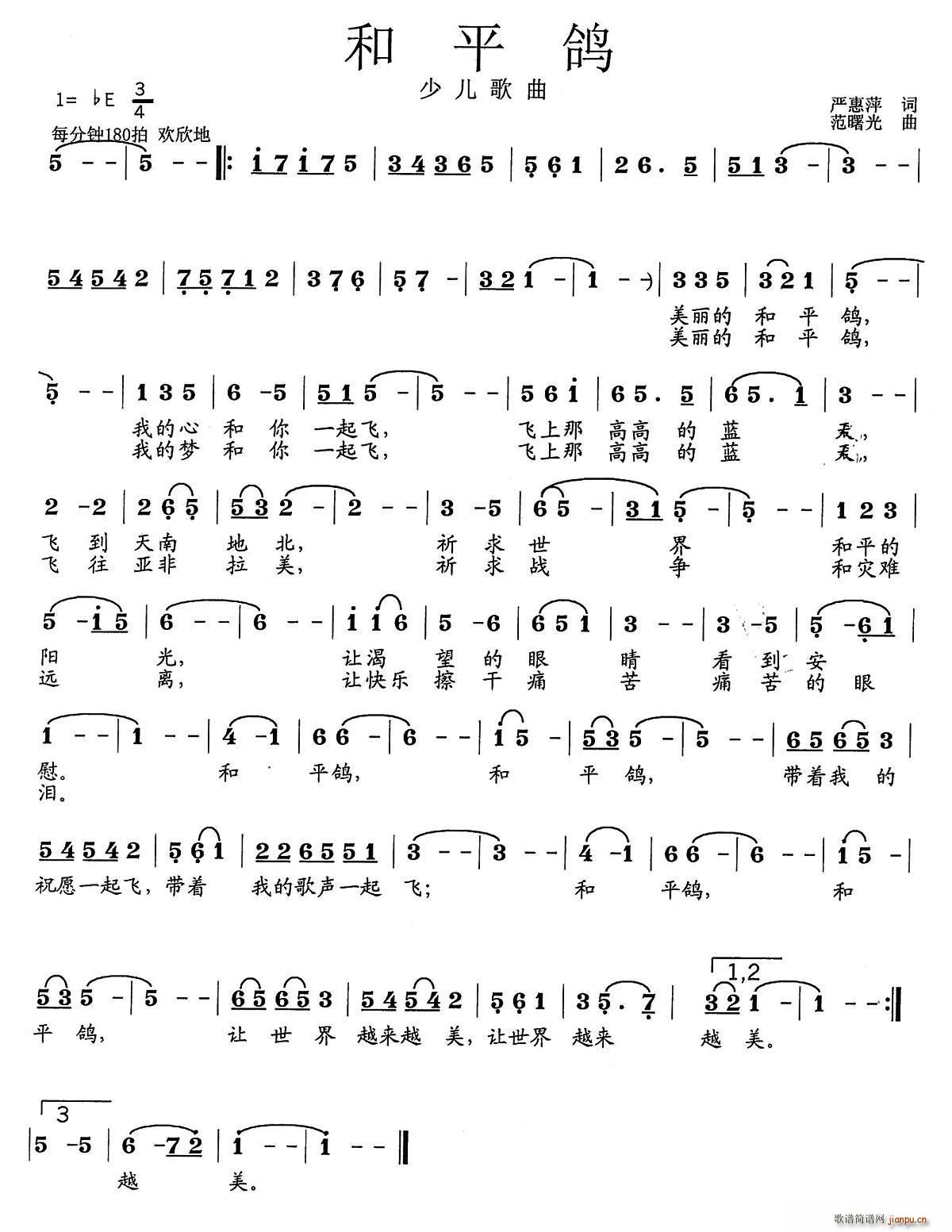 ��ƽ�� �ك�����(���ָ��V)1