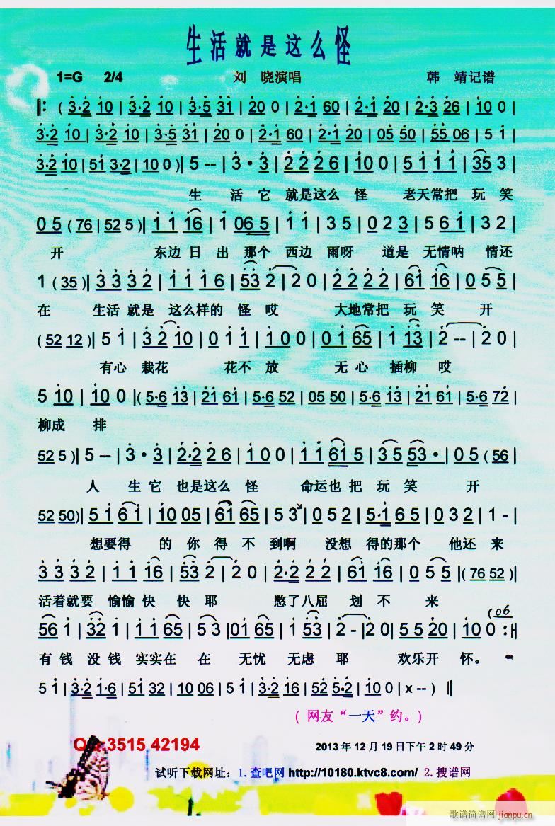 ��������@ô�� ���V(ʮ�ּ�����)1