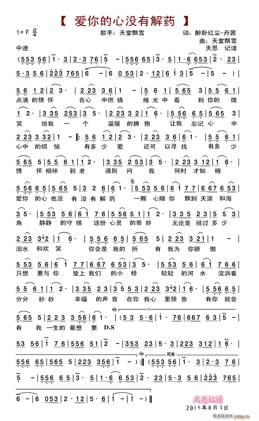 ��(��i)����ě](m��i)�н�ˎ(���ָ��V)1