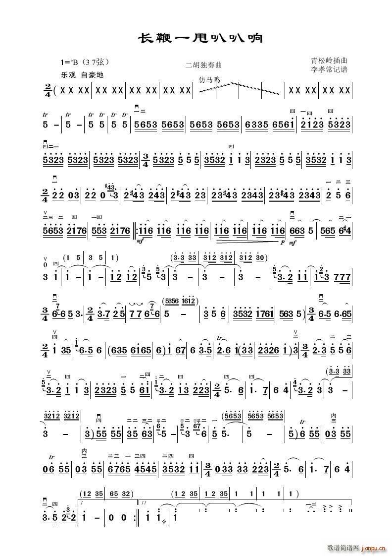 �L(ch��ng)��һ˦�Ȱ�� ����������(�����V)1