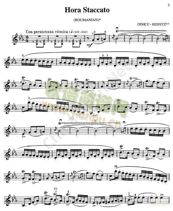 ���ƴ�-DINICUHora(С�����V)1