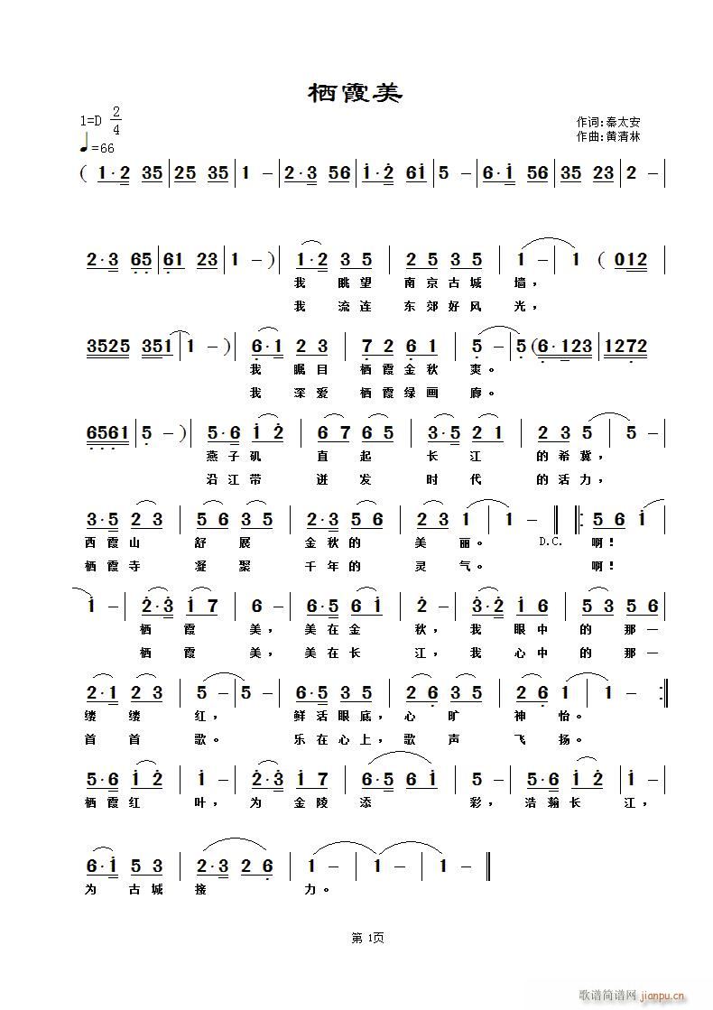 ��ϼ��(���ָ��V)1