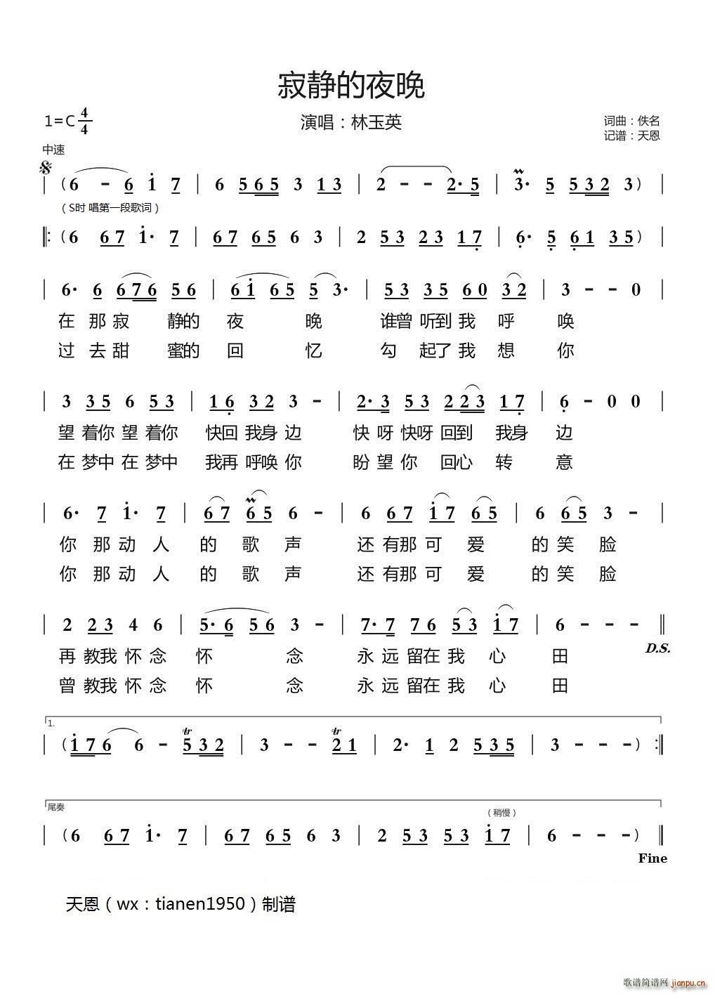 ���o��ҹ��(���ָ��V)1