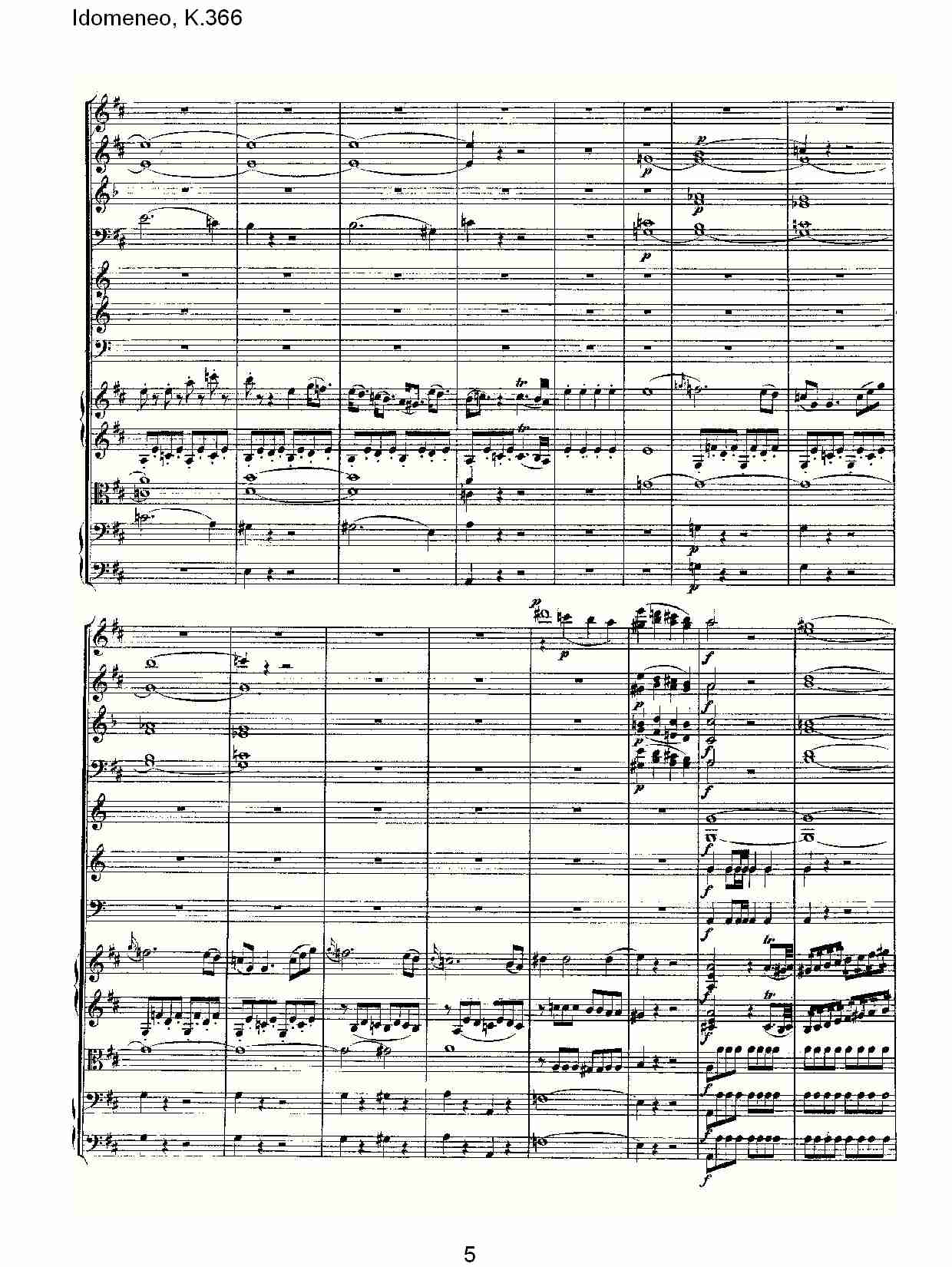 Idomeneo,(���V)5