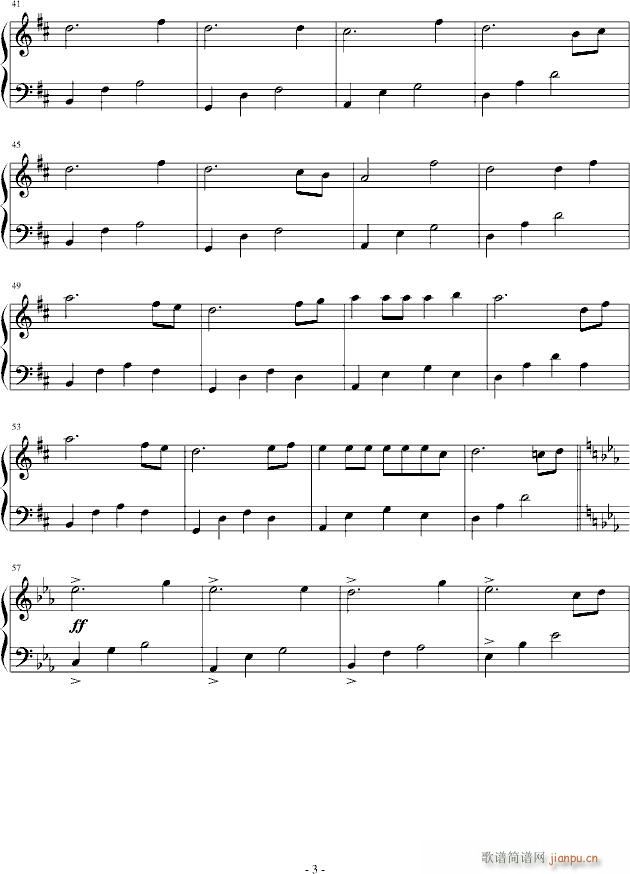 ��������յ��{ɫ�r(sh��)(����V)3