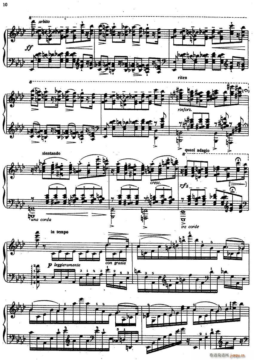 ��˹�� ����(l�� )��(hu�� )������ ����(����V)8