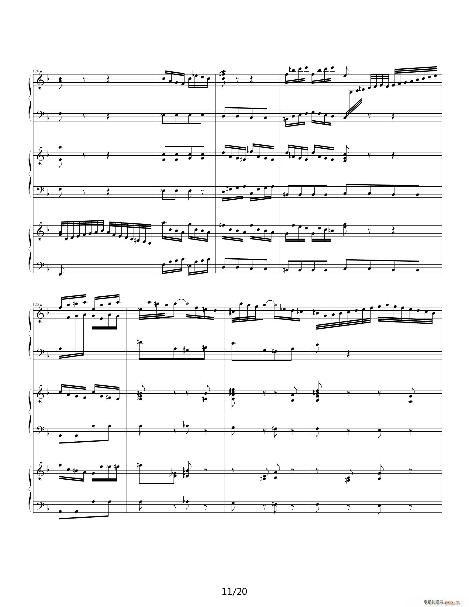 �ͺ����I�P(p��n)�f(xi��)���� ��� F�{(����V)11