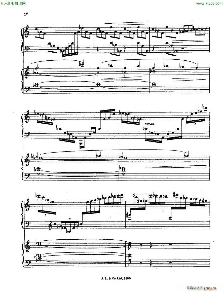 dohn pc 2 1(����V)12