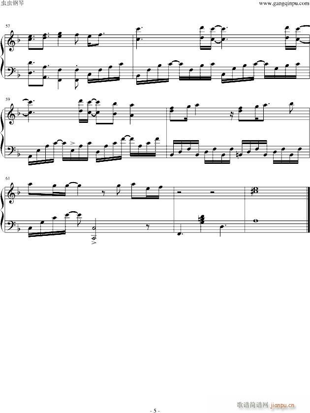 Wish(����V)5