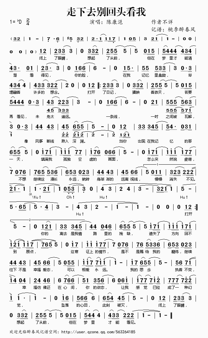 ����ȥ�e���^����(���ָ��V)1