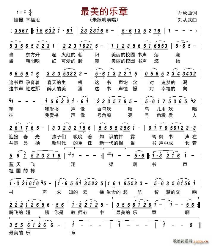 �����Ę�(l�� )��(���ָ��V)1