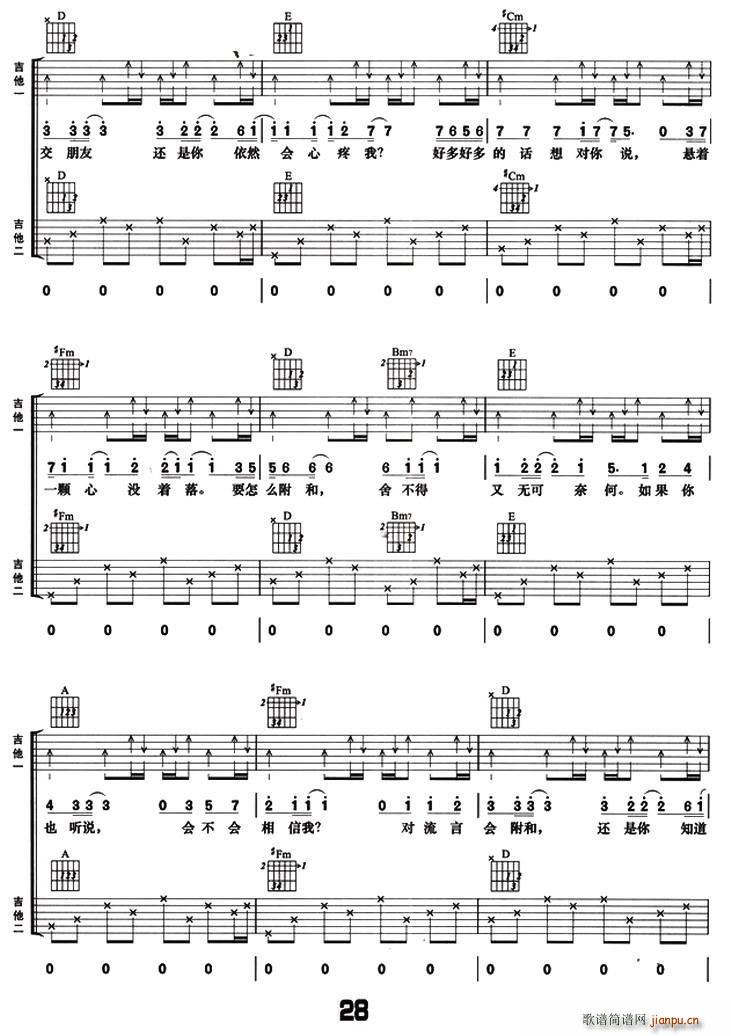 �����Ҳ (t��ng)�f(shu��) �p����(�����V)3