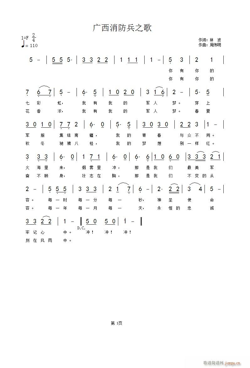 �V��������֮��(���ָ��V)1