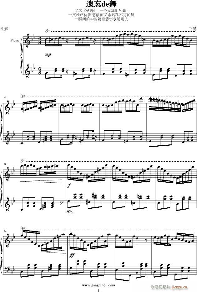 �z��de��(����V)1