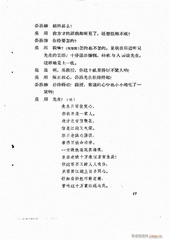 �ط������� ��һ݋Ŀ�1 60(ʮ�ּ�����)18