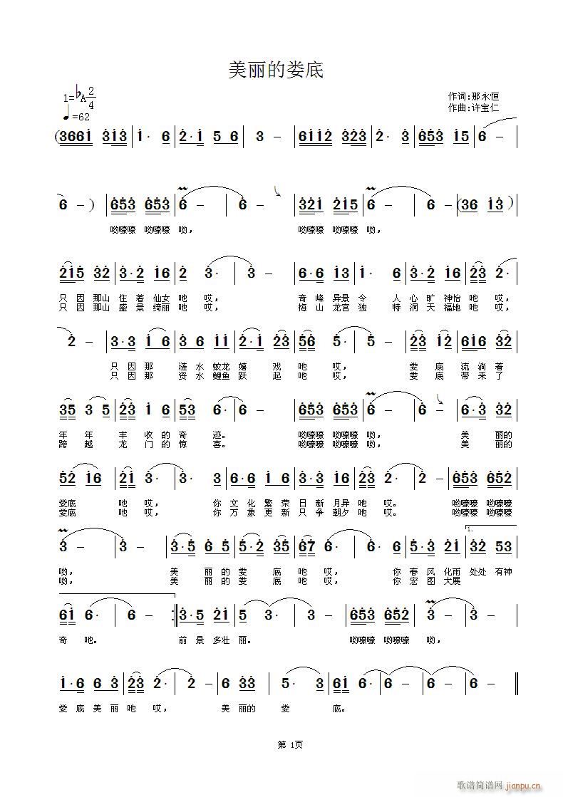 �����Ċ��(���ָ��V)1