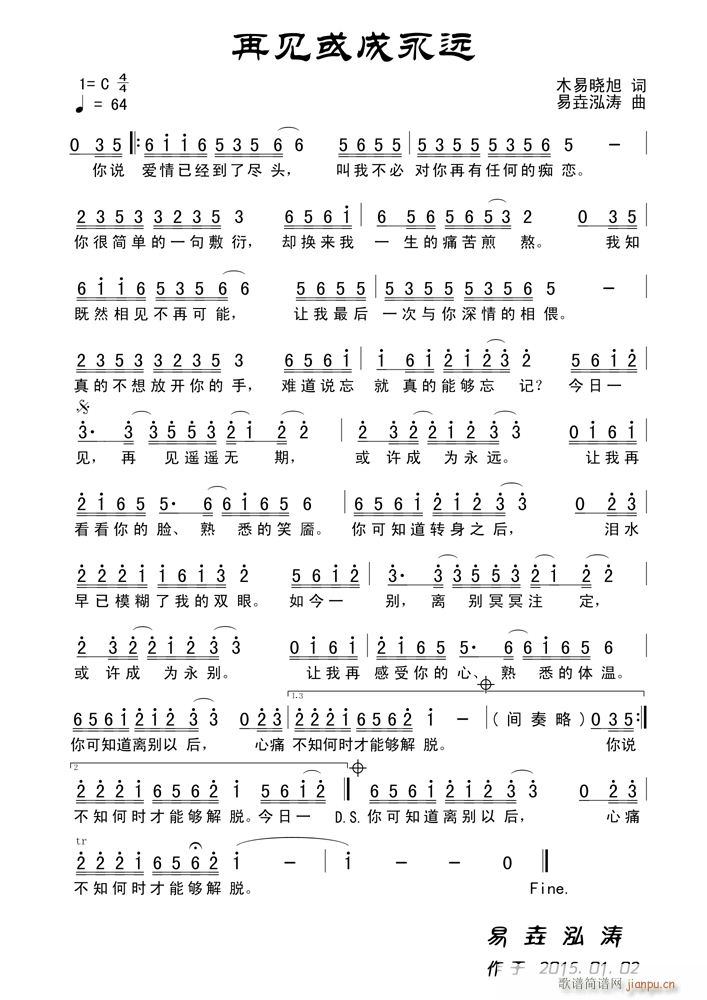 ��Ҋ(ji��n)������h(���ָ��V)1