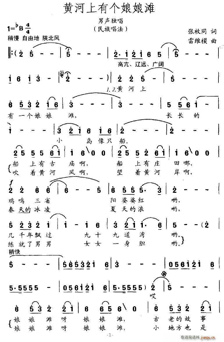 �S�����Ђ�(g��)���(���ָ��V)1