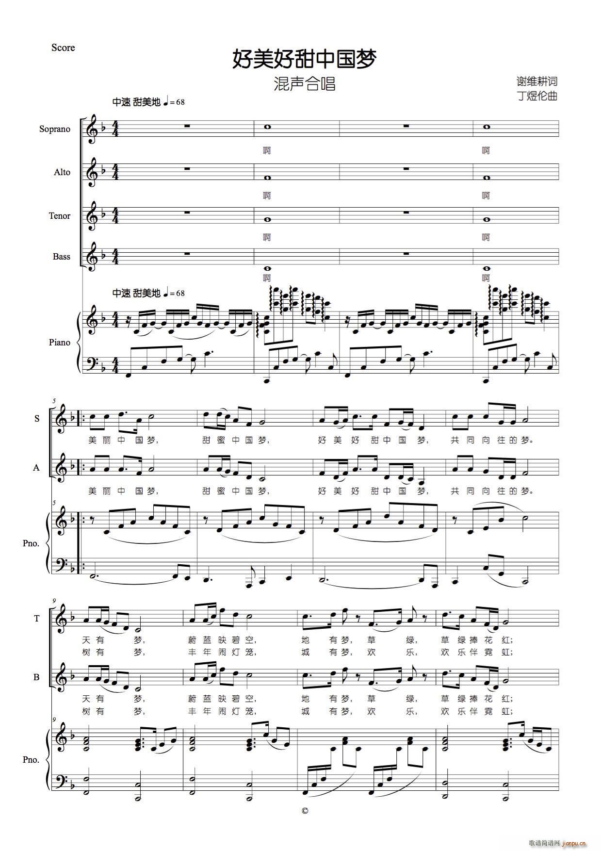 ���������Ї���(m��ng) ���ϳ�(�ϳ��V)1