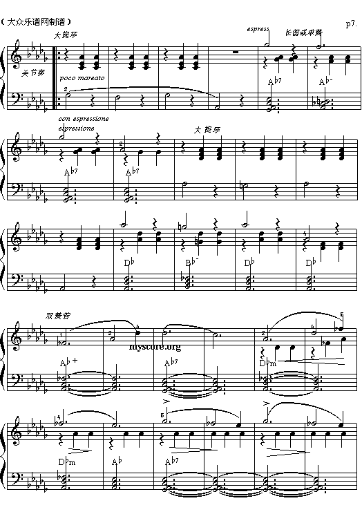 ��048���f���ġ����衱(������V)7