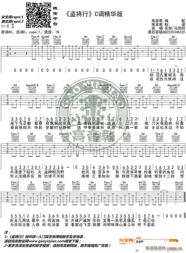 �I���� C�{���A�� �����̾���(�����V)1