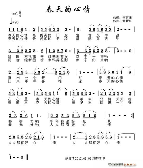 ���������(���ָ��V)1