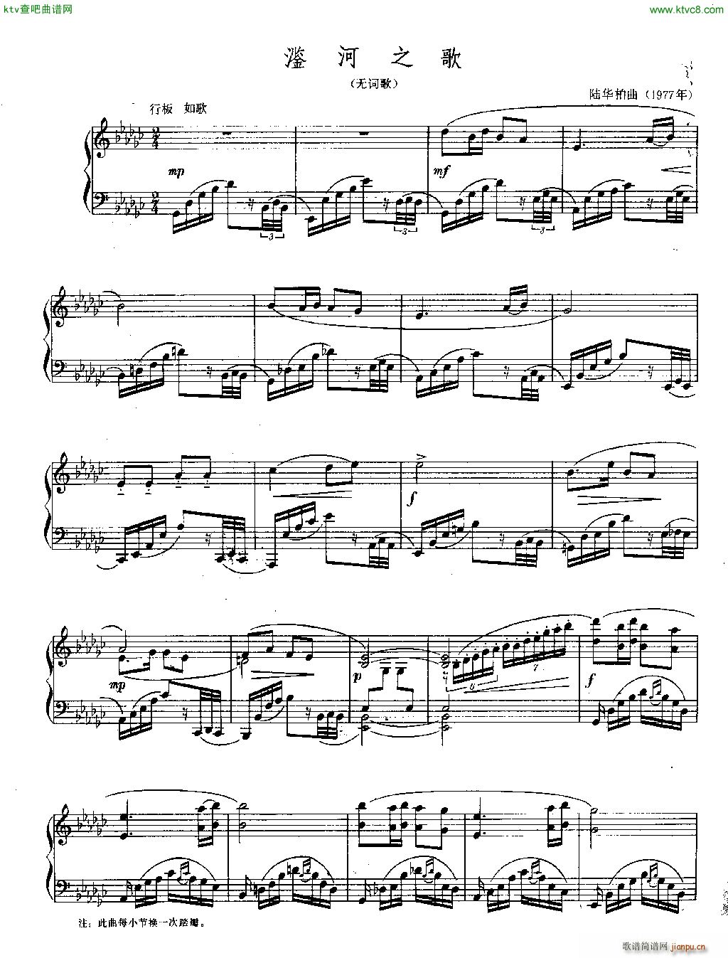 �E��֮�� ��٪�����(����V)1