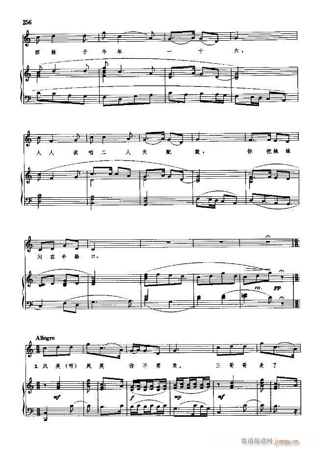 �Ї����g�����x ��239-268��(xi��n)�V��(ʮ�ּ�����)18