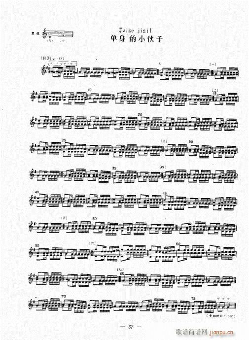 �������c����������(l�� )21-41(ʮ�ּ�����)16