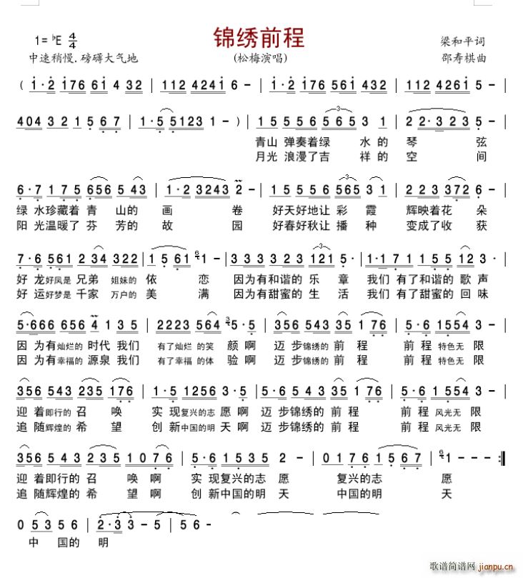 �\��ǰ��(���ָ��V)1