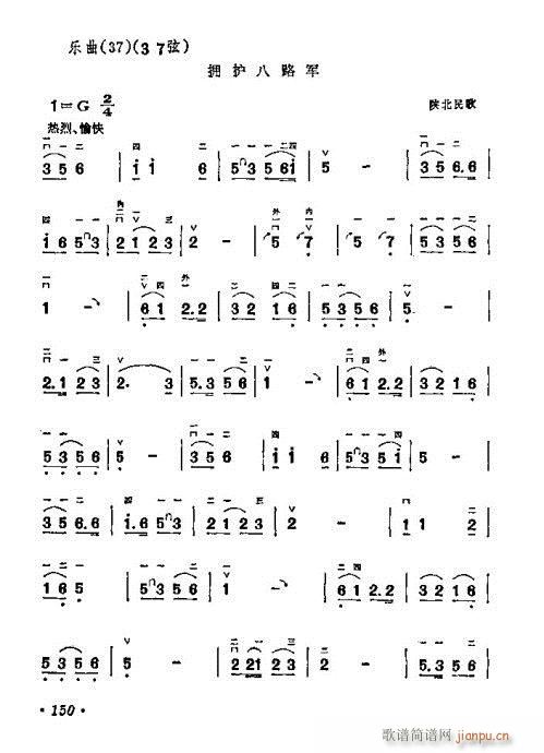 �W(xu��)����141-160(�����V)10