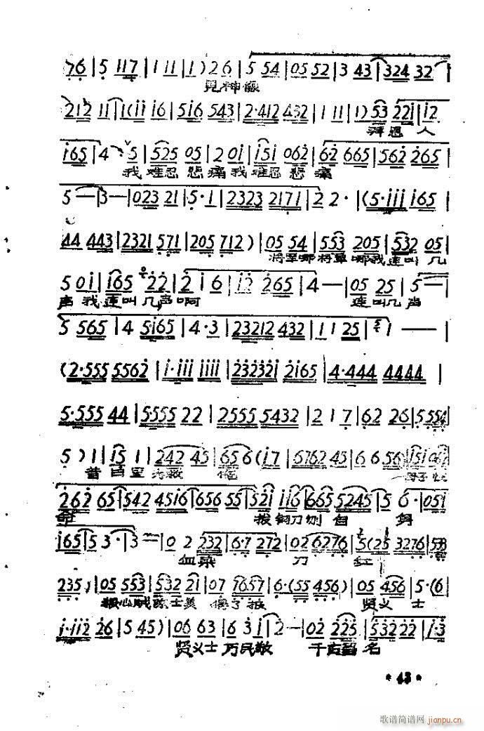 ԥ�� ĸŮ�Ҵ��x����(ԥ�����V)3