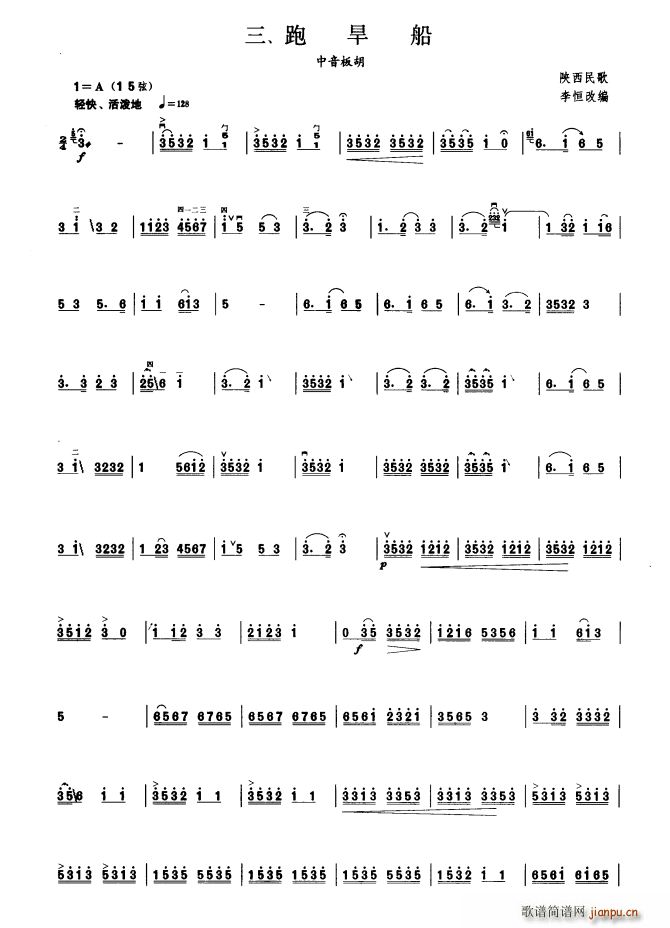 �ܺ��� �����ļ�(�����V)1