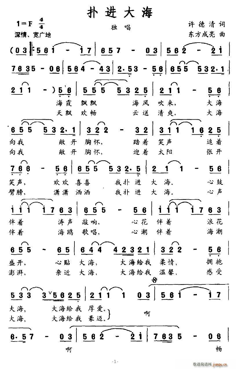 ���M(j��n)��(���ָ��V)1