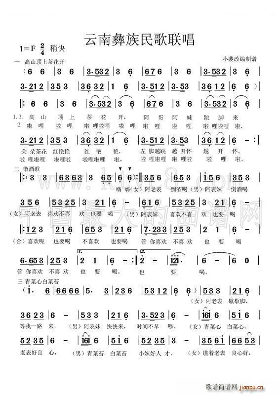 �����������(li��n)��(���ָ��V)1