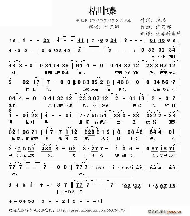 ���~�� ���ǻ��F���F Ƭβ�� �Sˇ��(ʮ�ּ�����)1