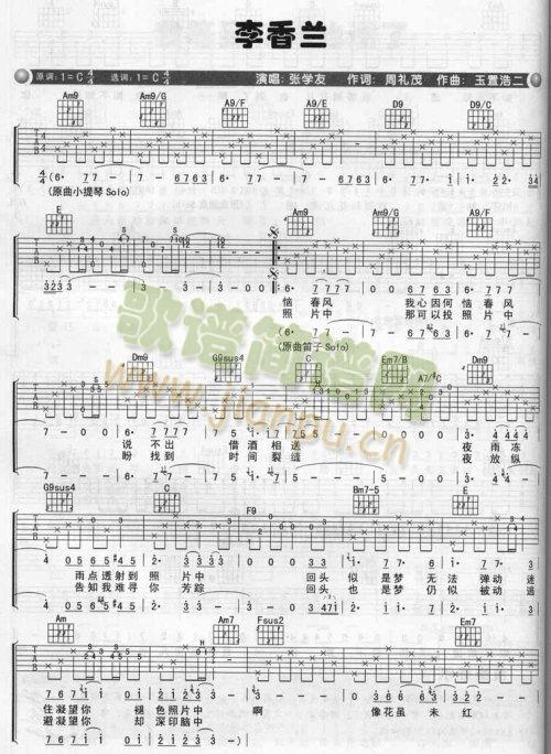 �����m�������� (t��ng)(���ָ��V)1