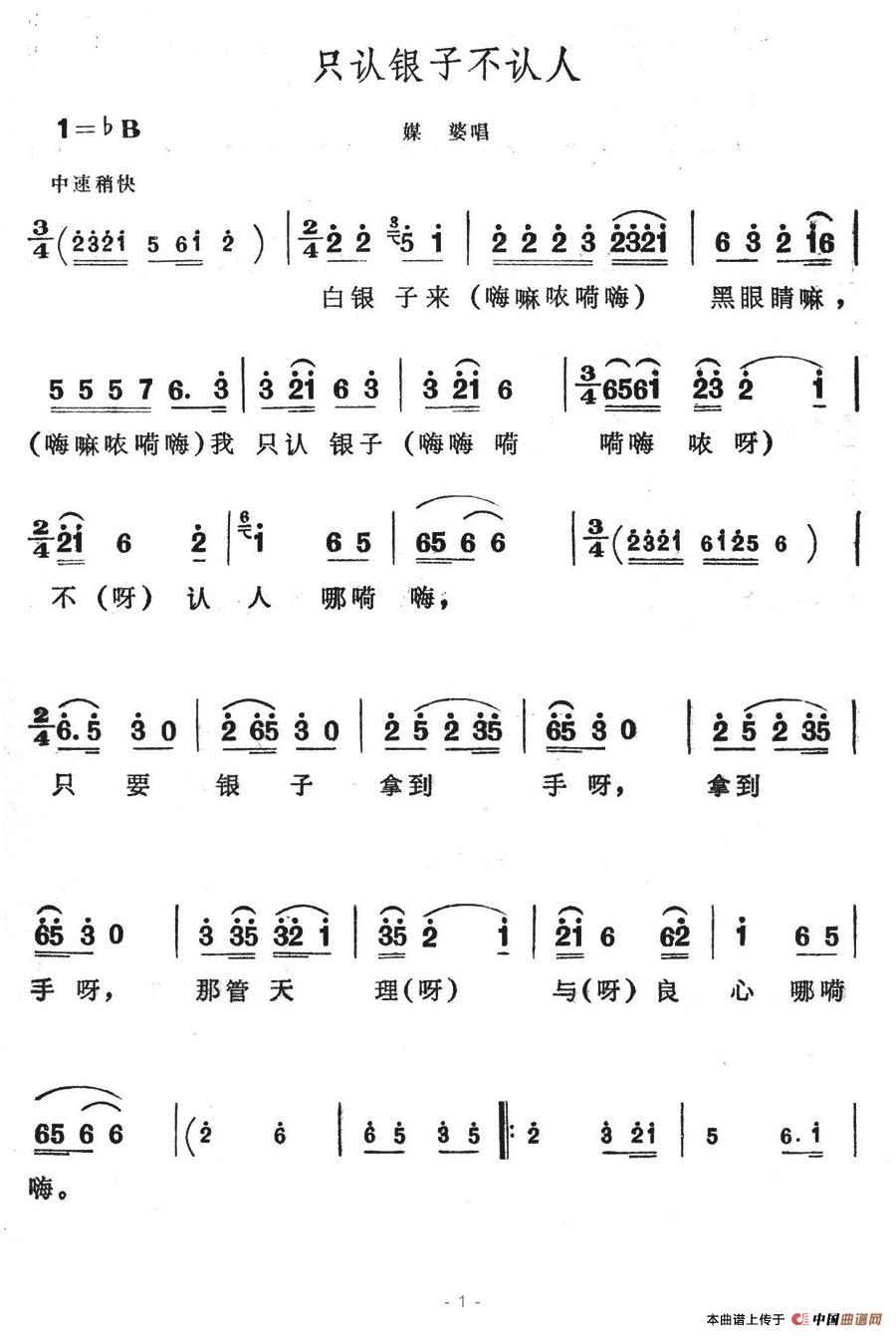 ֻ�J�y�Ӳ��J��(���ָ��V)1