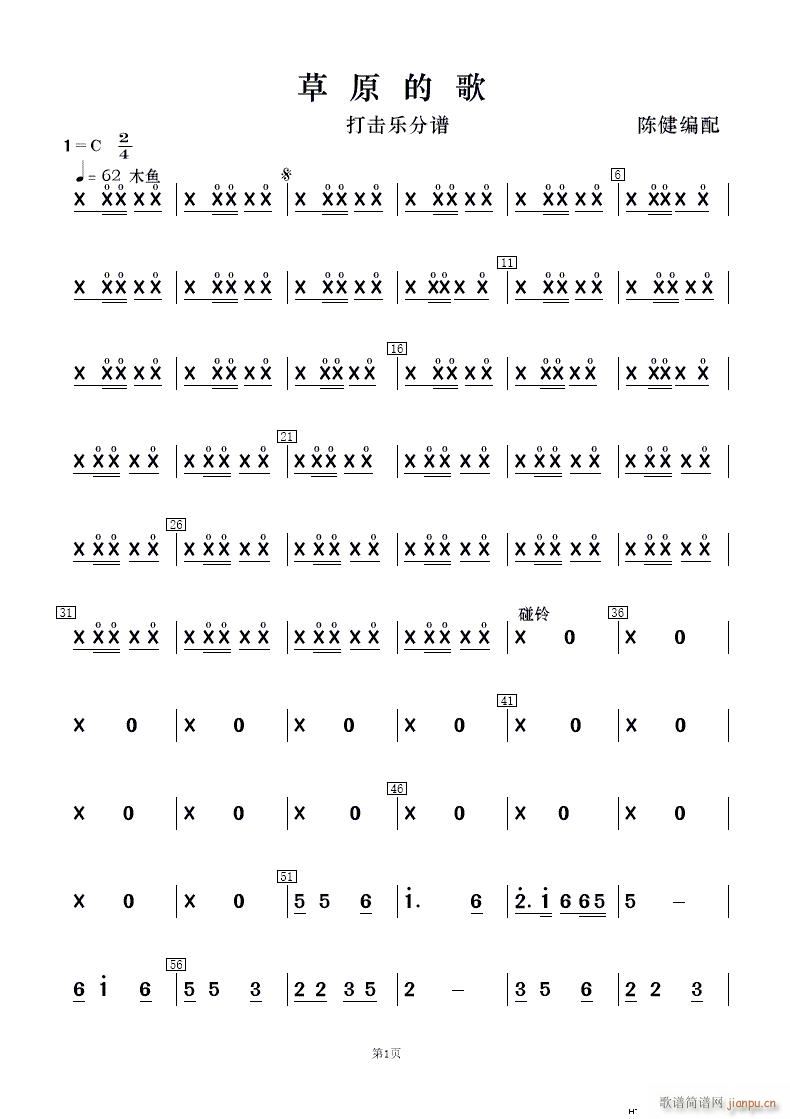 ��ԭ�ĸ� ��� 1 2(ʮ�ּ�����)1