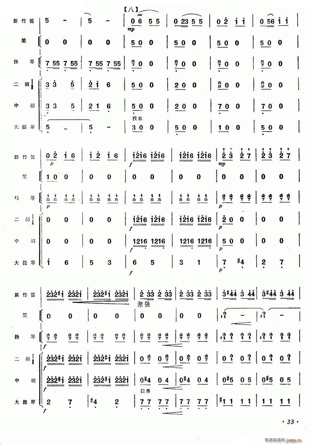 ��ϣ������Ұ�� ����� ��(l�� )꠰���(�Ѻ��V)10