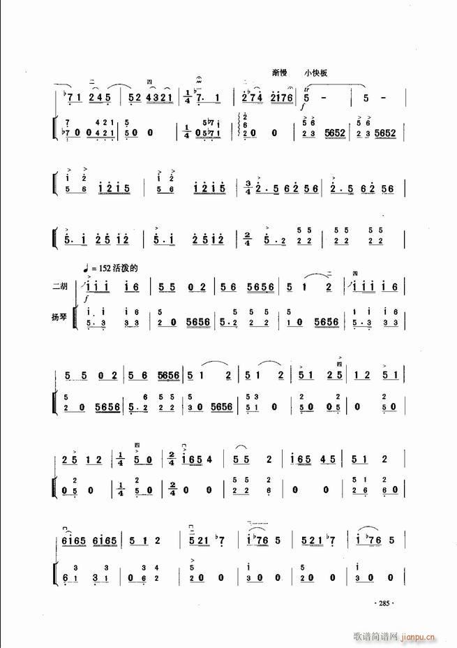 �Ї������������\�ϱ�����(l�� )�L(f��ng)��241 300(�����V)45