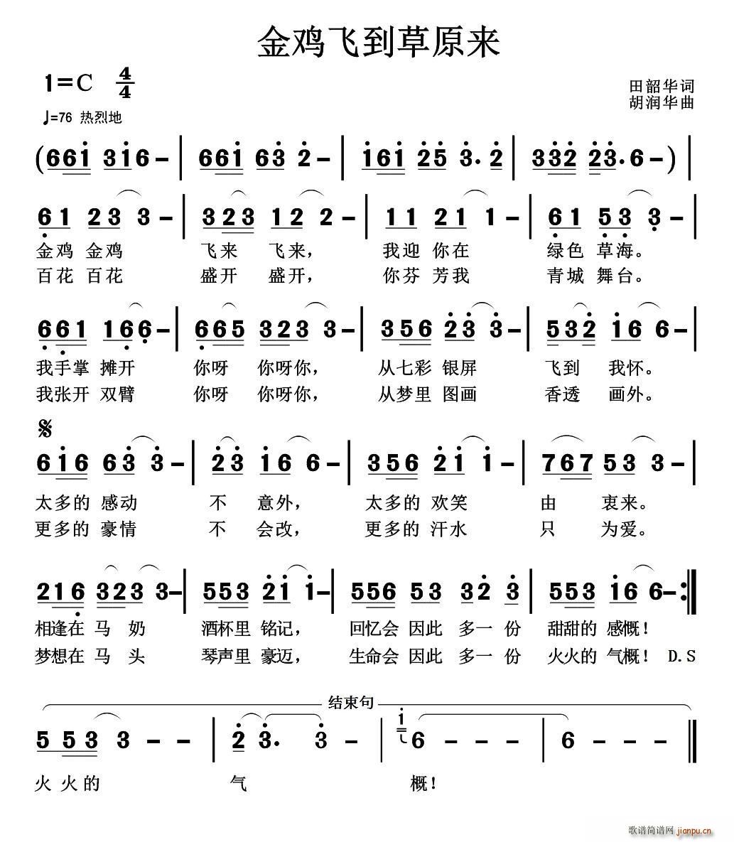 ���u�w����ԭ��(l��i)(���ָ��V)1