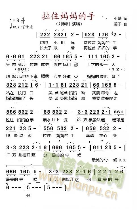 ��ס��������(���ָ��V)1