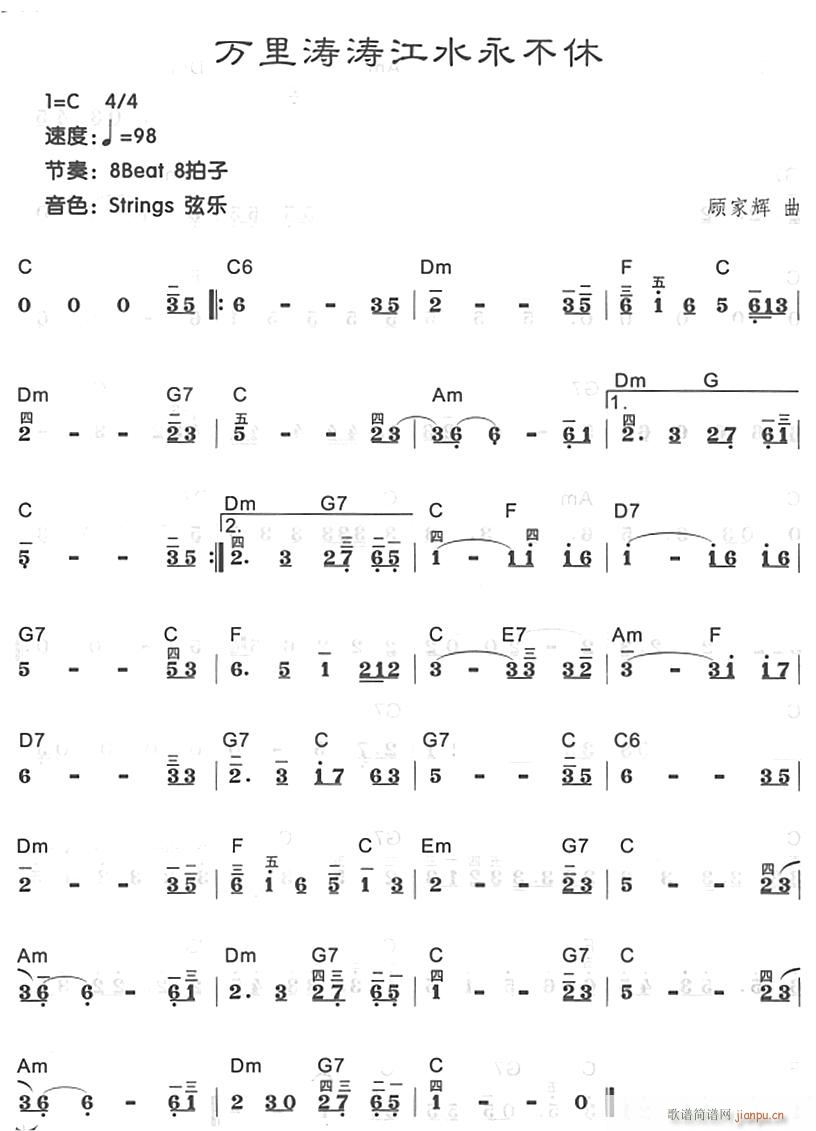 �f(w��n)�������ˮ����ͣ(������V)1