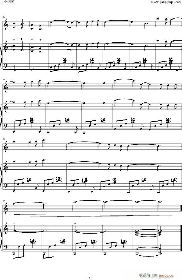 Romantique(����V)3