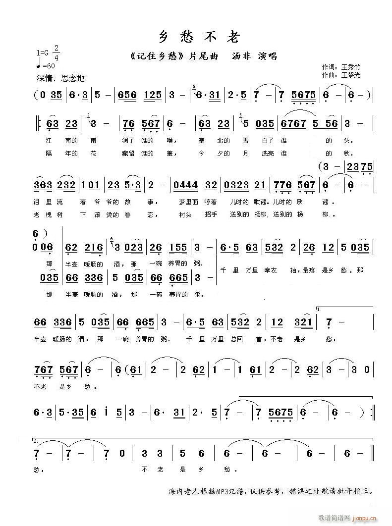 �l���(���ָ��V)1