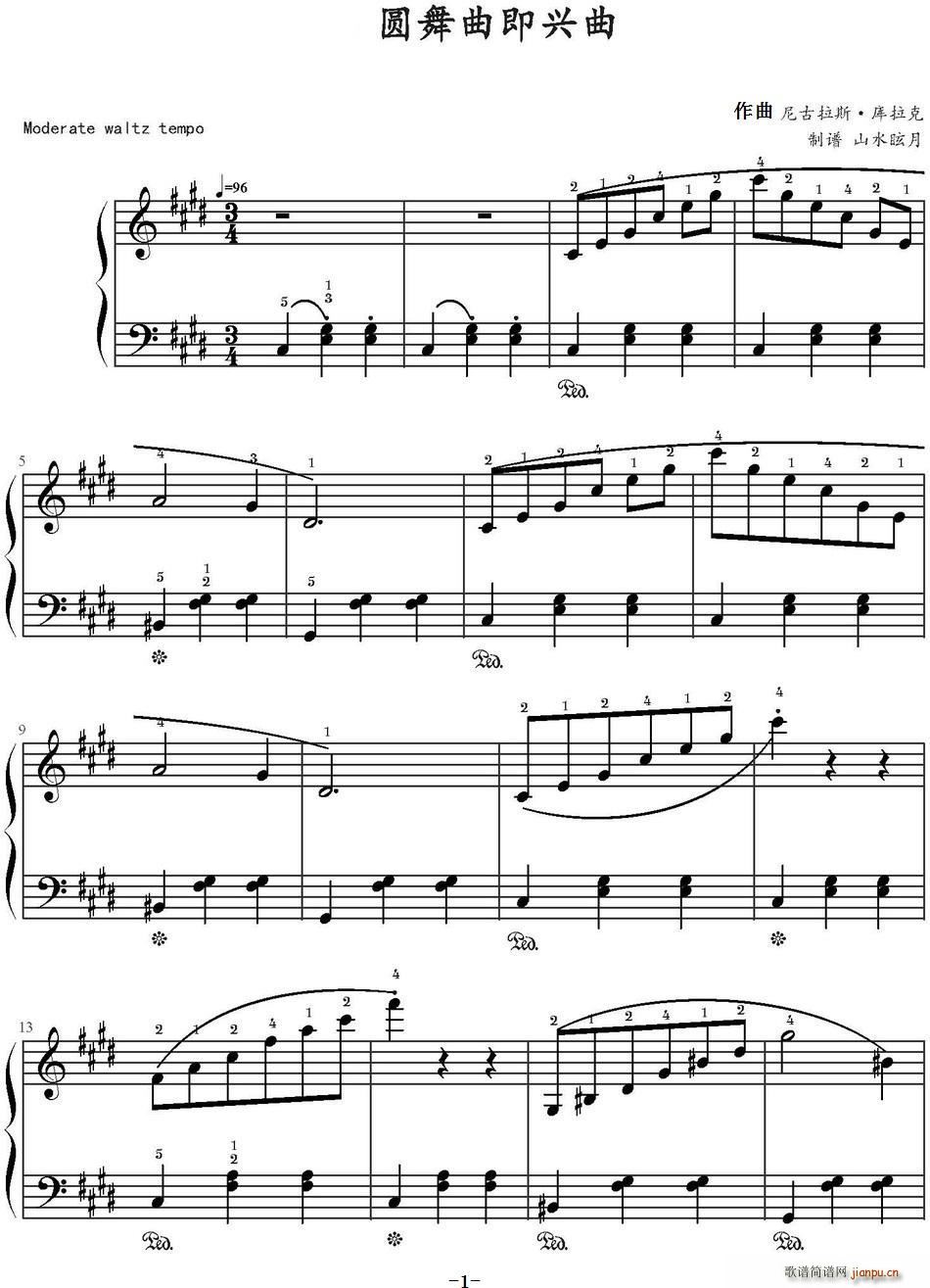 �A�������d��(���ָ��V)1