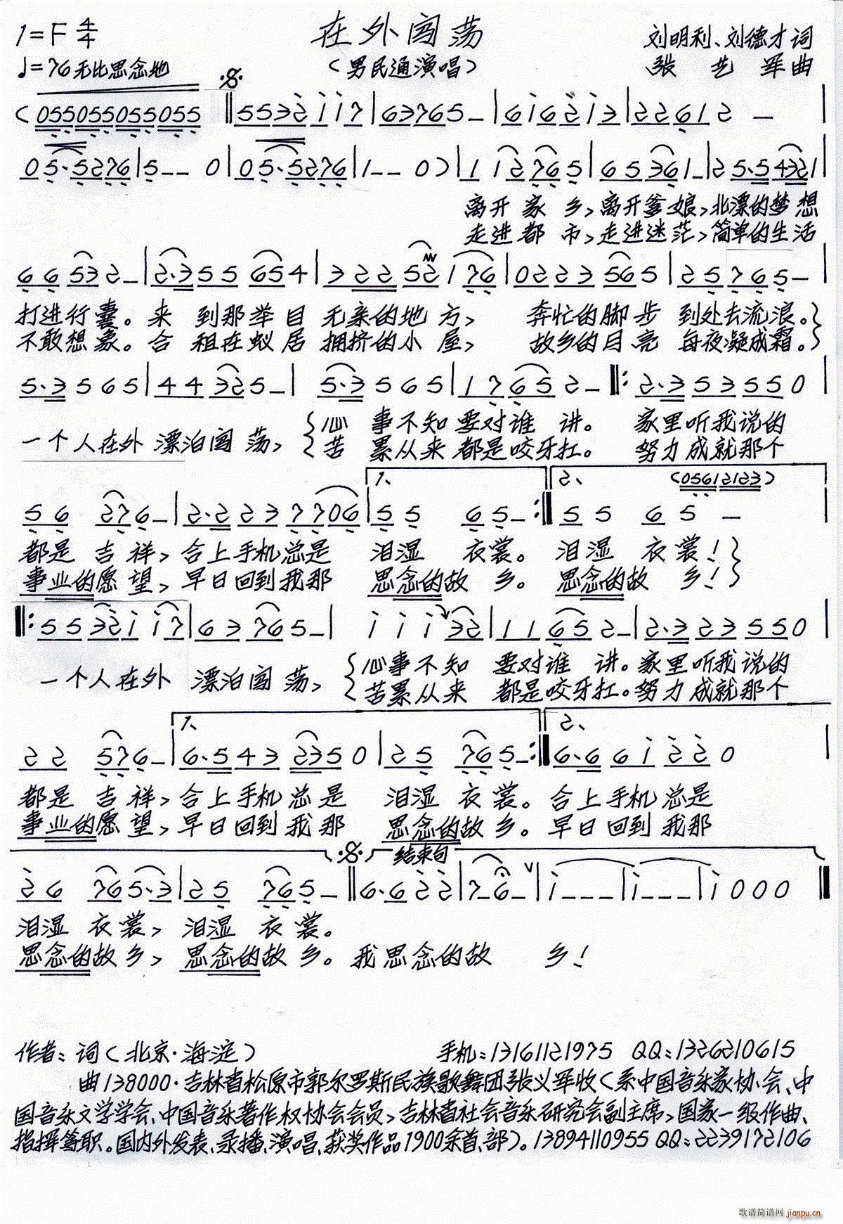 �����Jʎ(���ָ��V)1